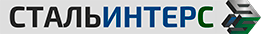Стальинтерс — логотип