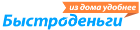 МФК Быстроденьги Новочебоксарск — логотип