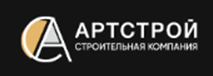 Артстрой — логотип