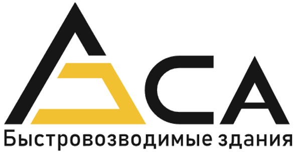 ООО “АСА” — логотип