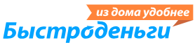 МФК Быстроденьги Северск — логотип