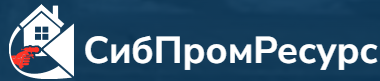 СибПромРесурс, ППУ в Новокузнецке — логотип