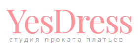 Салон аренды платьев YESDRESS — логотип