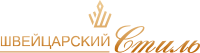 Швейцарский стиль — логотип