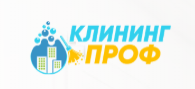 КлинингПрофф — логотип