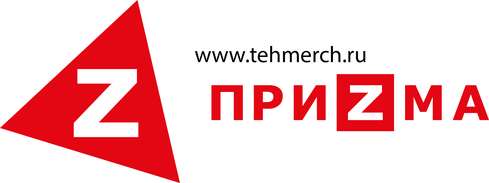 Агентство технического мерчандайзинга ПРИЗМА — логотип