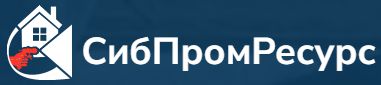СибПромРесурс, ППУ в Томске — логотип