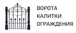 Ворота ЛНР — логотип