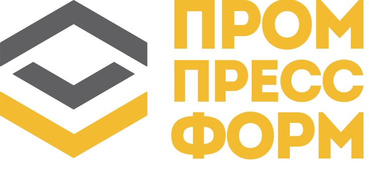 Пром Пресс Форм — логотип