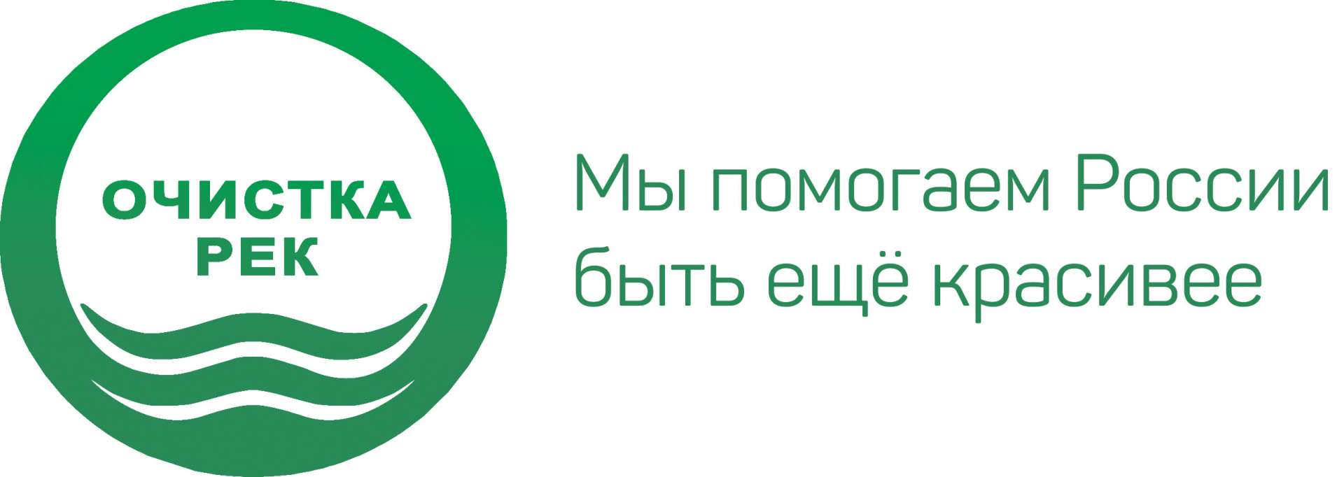 ООО «Экология воды» — логотип