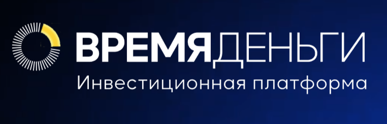 Поиск по алфавиту Инвестиционная платформа "Время деньги" — логотип