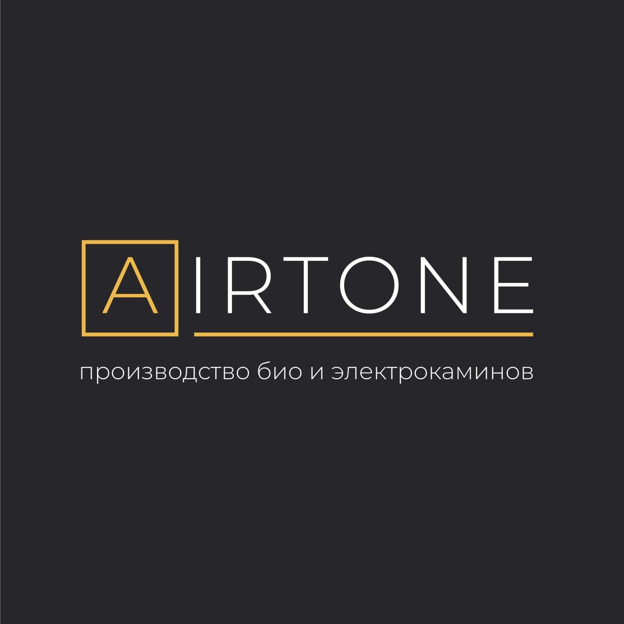 ЭИРТОН — логотип