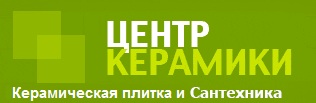 Центр Керамики — логотип