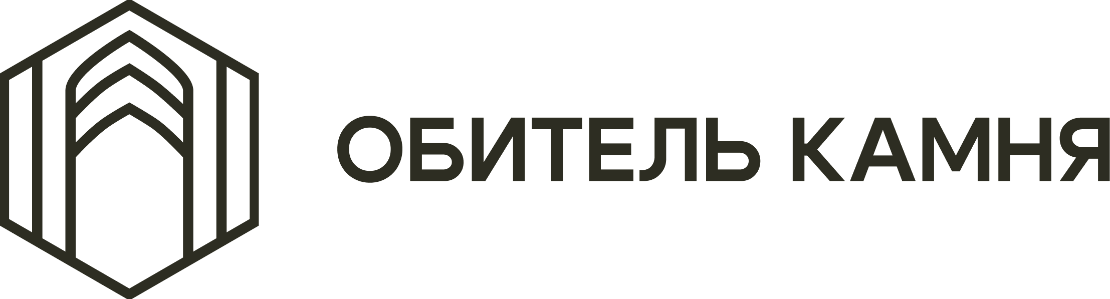 Обитель камня — логотип