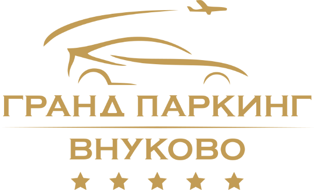 Гранд Паркинг Внуково — логотип
