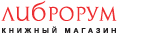 Либрорум — логотип