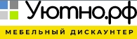 Уютно.рф — логотип