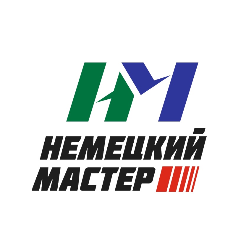 Немецкий Мастер — логотип