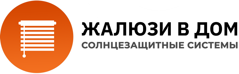 Жалюзи в дом — логотип