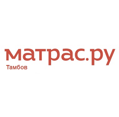 Матрас.ру - интернет-магазин матрасов в Тамбове — логотип