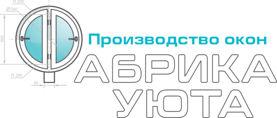 Фабрика уюта — логотип