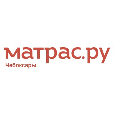 Матрас.ру в Чебоксарах — логотип