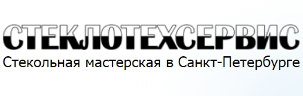 СтеклоТехСервис — логотип