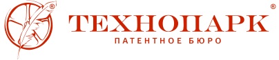 ТЕХНОПАРК патентное бюро — логотип