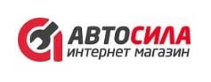 АвтоСила — логотип