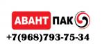 Авантпак — логотип