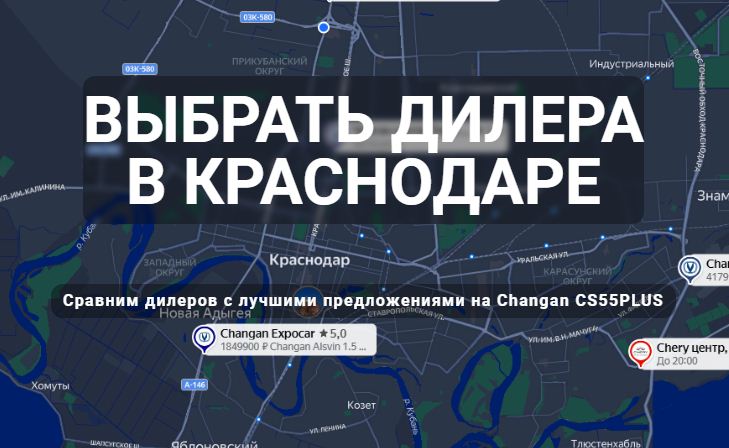 ООО "Автопилот-М" — логотип