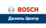 АВТОСПЕЦСЕРВИС — логотип