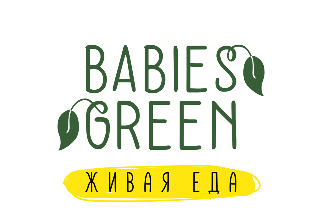Эко-ферма Babies Green — логотип