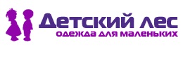 Детский лес — логотип
