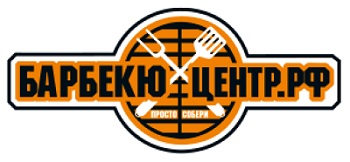 Барбекю-Центр — логотип