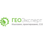 ГЕОЭКСПЕРТ — логотип