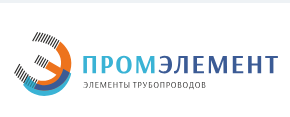 ПромЭлемент — логотип