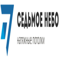 «Седьмое небо» - натяжные потолки — логотип