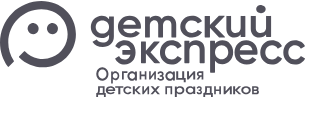 Детский Экспресс — логотип