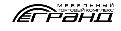 ГрандТитул — логотип