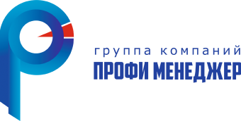 «Профи Менеджер» — автоматизация бизнес-процессов — логотип