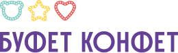 Буфет Конфет — логотип