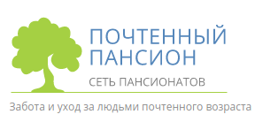 Почтенный пансион — логотип