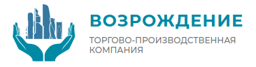 ТОРГОВО-ПРОИЗВОДСТВЕННАЯ КОМПАНИЯ ВОЗРОЖДЕНИЕ — логотип