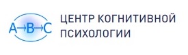 Центр когнитивной психологии — логотип
