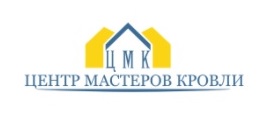 Центр Мастеров Кровли — логотип