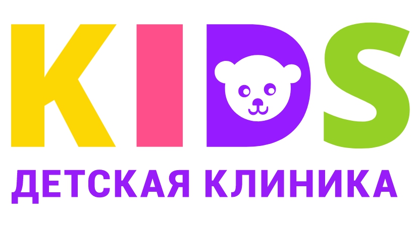 Детская клиника KIDS — логотип