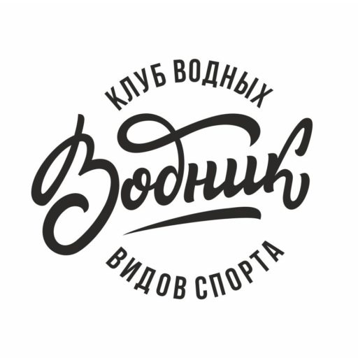 Сплавы на байдарках — логотип