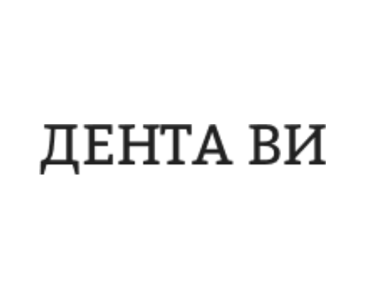 Стоматологическая клиника Дента-VI — логотип