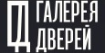 Галерея Дверей — логотип